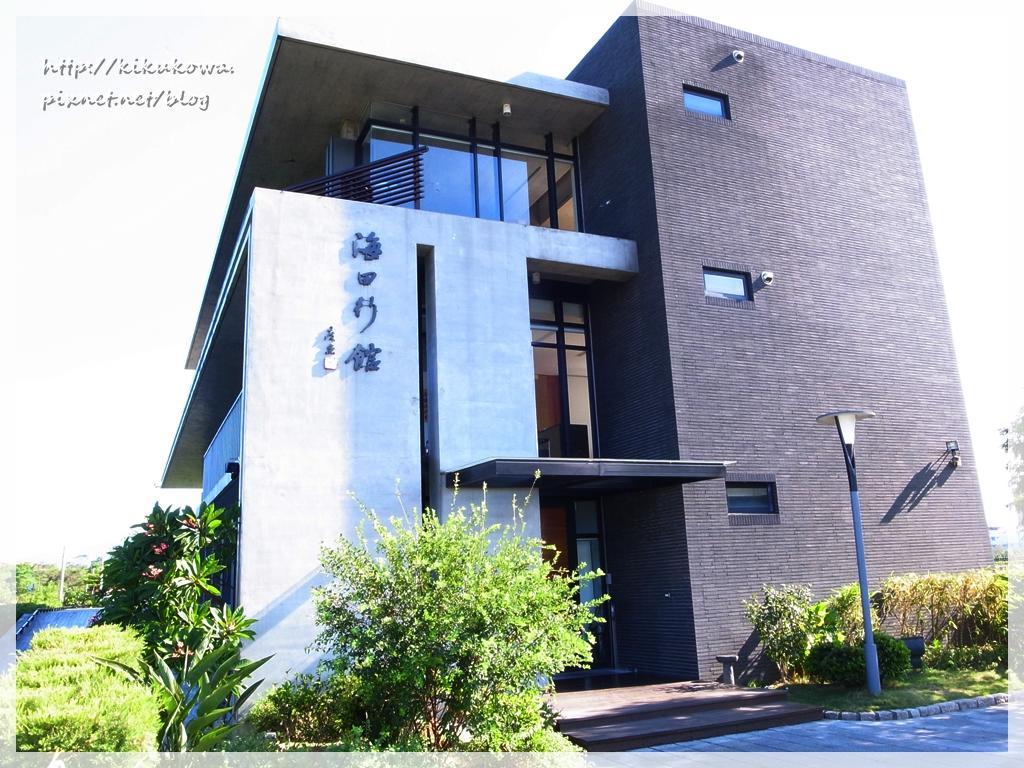 Hiten Villa Wujie Εξωτερικό φωτογραφία