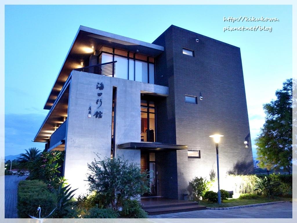 Hiten Villa Wujie Εξωτερικό φωτογραφία